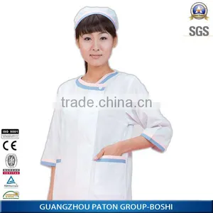 Nurse Uniform Design for Women MU-78 2014 Factory Price .custom Order thumbnail-1