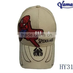 Fashion Kids Baseball Caps thumbnail-1