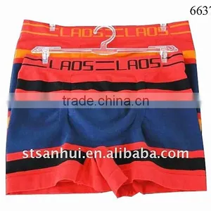 Wholesale Sexy Hot Seamless Men's Boxer Brief Underwear thumbnail-1