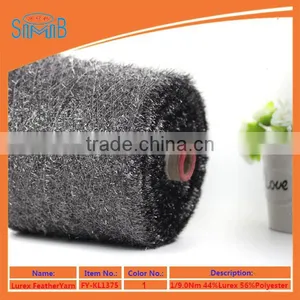 Factory Wholesale Polyester Lurex Feather Yarn on Cone for Machine Knitting Sweater thumbnail-6