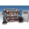 Plastic Film Slitting Machine thumbnail-1