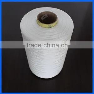 FDY Multi-ply Polyester Filament Yarn thumbnail-1