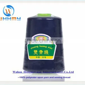 30/2 Wholesale Spun Polyester Yarn for Sewing thumbnail-3
