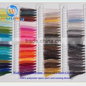 60/2 Dyed All Color Polyester Sewing Thread thumbnail-5