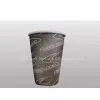 Wholesale Vending Cup thumbnail-1