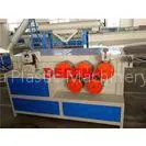 Plastic Processing Machinery PET Strapping Machine With Single Screw Extruder thumbnail-1