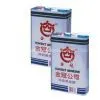Wan Nengjiao thumbnail-1