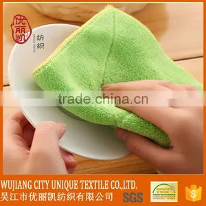 Very Convient Microfiber Cleaning Cloth for Cleaning Plant thumbnail-3
