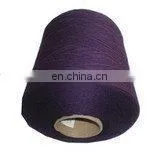 Excellent Cashmere/silk Blended Yarn thumbnail-1