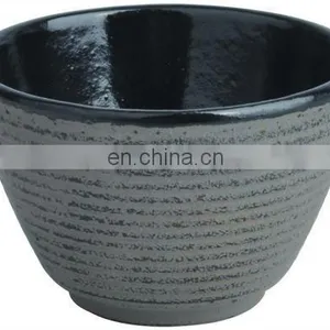 Cast Iron Tea Cup thumbnail-1