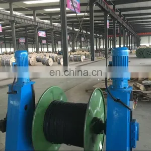 Guangzhou Panshine Electric Appliance Co., Limited company overview - view 3 thumbnail