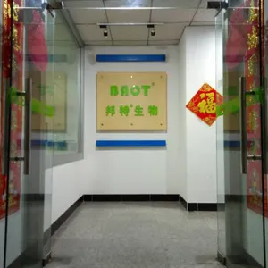 BAOT Biological Technology Co., Ltd company overview - view 1 thumbnail