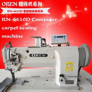 Thick Material Sewing Machine thumbnail-3