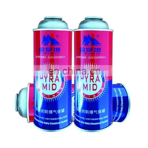 Made in China Aerosol Canister and Empty Butane Canister thumbnail-1