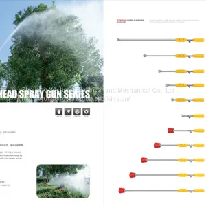 Agricultural Spray Gun: YC-8700 thumbnail-1