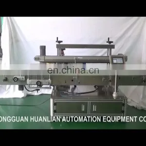 Automatic Bottle Labeler The Labeling Machine for Round Bottle or Flat Bottle Side Label Machine thumbnail-1