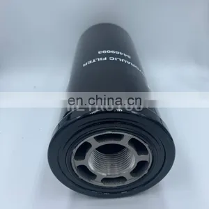 Engine Parts Hydraulic Oil Filter 1G8878 P753535 84469093 thumbnail-2
