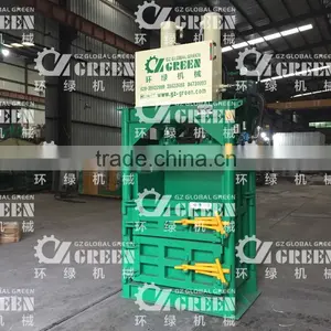 Professional Vertical Baling Machine for Sale thumbnail-2