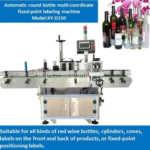 Automatic Round Bottle Multi-calibration Point Labeling Machine thumbnail-1