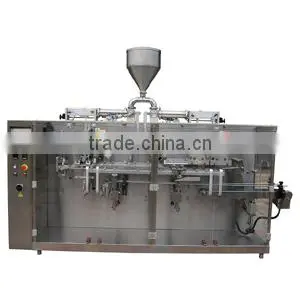Dog Food Packing Machine thumbnail-1