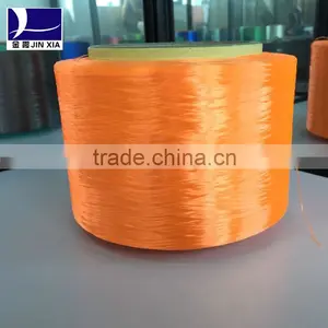 Fdy Yarn Supply Bright Polyester Textured Yarn for Use With Sofa Cloth thumbnail-1