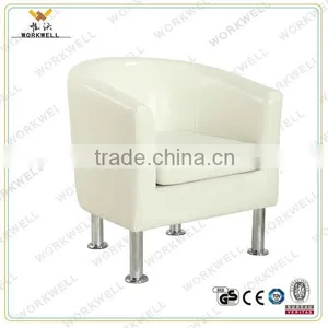 WorkWell Hot Sell Fabric Chidren Dining Room Round Sofa Kw-D4105 thumbnail-4
