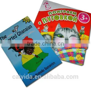 Puzzel Book Printing thumbnail-6