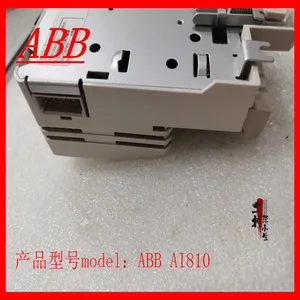 ABB AI810 Input Module thumbnail-1