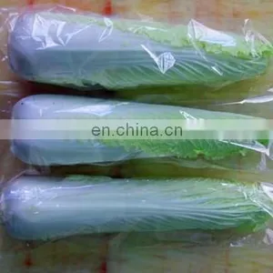 Broccoli Packing Machine Carrot/Cucumber Vegetable Automatic Packaging Machine thumbnail-3