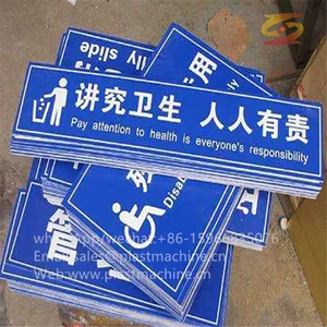PVC FURNITURE/FLOORING/CEILING/DOOR FOAM BOARD MACHINE | PVC FURNITURE/FLOORING/CEILING/DOOR FOAM BOARD MACHINE | PVC FURNITURE/ thumbnail-2