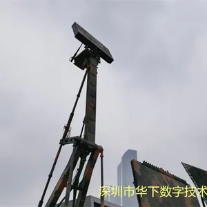 Radar Scanning Monitoring System Border Coastal Defense Surface Vessel Surveillance thumbnail-2