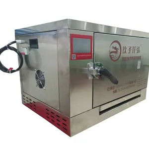 Nano Light Wave Fish Oven ，New Style Fish Grill，Grilled Fish Machine，Electric Oven thumbnail-1