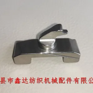 D2 Projectile Loom Parts Picking Shoe PU Sliding Block 911322279 thumbnail-3
