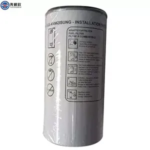 Mercedes-Benz Filter Cartridge OM457 Engine Parts A0004770103 Original Factory thumbnail-5