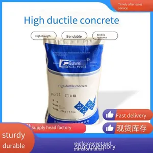 Direct Supply From the Manufacturer of High-ductility Concrete for High-toughness Reinforcement and Repair, With High Crack Resistance and Strength of C40 thumbnail-1