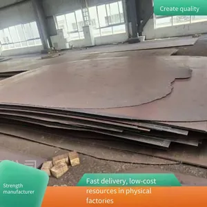 Tenders for Low - Cost Resources of Genuine and Second - Grade Products, Agreement Products of Various Materials, Including Out - of - Standard Sizes of Shandong Steel, Laiwu Steel. Second - Grade Agreement Products, Out - of - Standard Sizes, Surplus Mat thumbnail-3