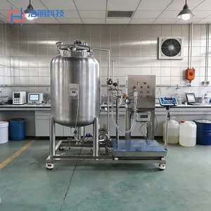 300L Stainless Steel Sanitary Dispensing Tank 0.75KW Agitation CIP Cleaning for Food Pharmaceutical​ thumbnail-3