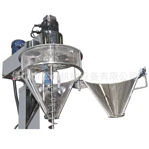 MO-QDMECH Automatic Powder Packing Machine BZ016 VFFS Auger Filler Screw Conveyor 500-5000g 5-60bag/min Stainless Steel System thumbnail-5