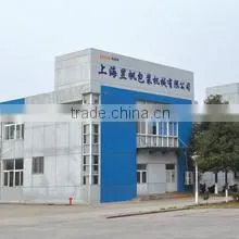 Shanghai Uvanpack Machinery Co., Ltd. company overview - view 1 thumbnail