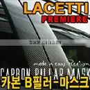 Chevrolet Cruze Carbon B Pillar Molding GM thumbnail-1