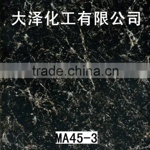 Water Transfer Printing Film thumbnail-1