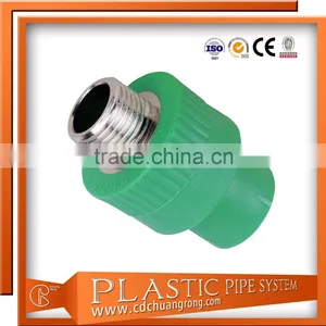 Brass Ppr Inserts Ppr Ball Valve Fittings thumbnail-6