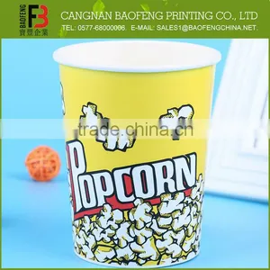 High Quality Best Price Popcorn Packaging thumbnail-2