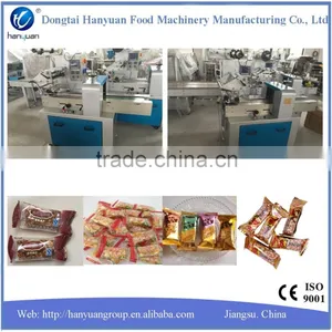 Factory Offering Multi Functional Peanut Candy Packing Machine thumbnail-1
