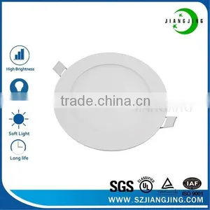 High Efficiency 3000-6500K 9W Cloakroom High Lumen Round Led Panel Light thumbnail-1