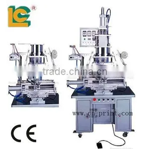 Dongguan Factory Taper Cup Heat Transfer Machine TH-ZB200 Heat Press Machine thumbnail-3