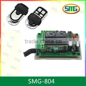 Radio Wireless Audio Receiver Transmitter Module Remote Control Switch 12v dc SMG-804 thumbnail-1