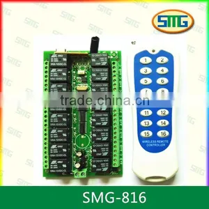 SMG-816 12V DC 16 Channel Digital Transmitter & Receiver thumbnail-1