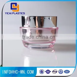 Widely Use Good Quality High Quality Cream Jar thumbnail-2