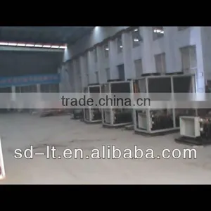 Air Conditioning Cooling Chiller Air Cooled Type thumbnail-1